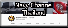 Navy Channel Thailand